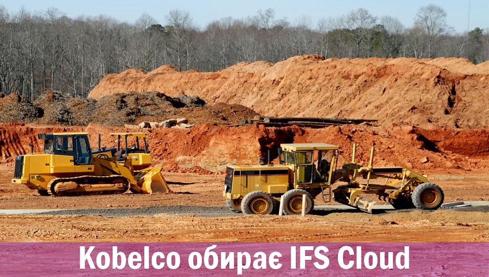 Kobelco обирає IFS Cloud
